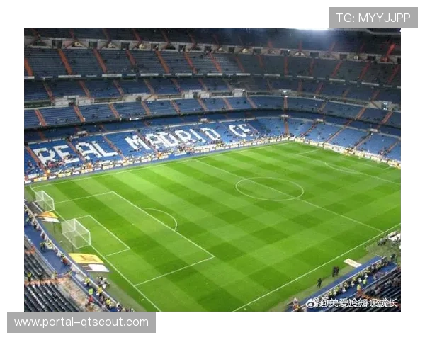 欧冠淘汰赛场馆标准升级，草皮质量成战术执行关键